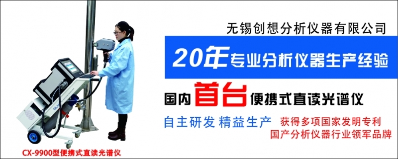 隨著智能時(shí)代的到來(lái)，儀器儀表迎接新機(jī)遇