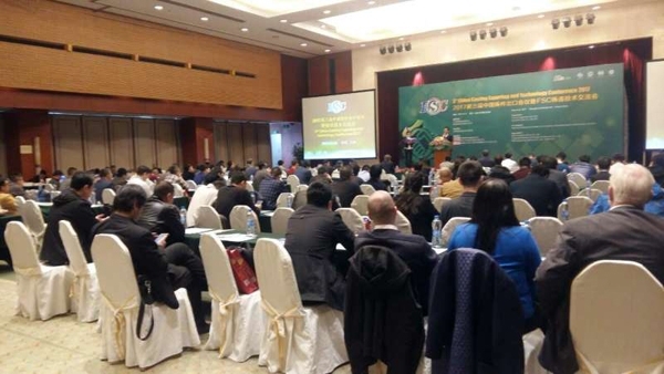 創(chuàng)想儀器攜光譜儀參與“四新”交流，促進跨國鑄件采購發(fā)展
