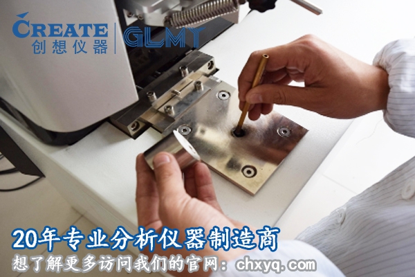 光譜儀分幾種？