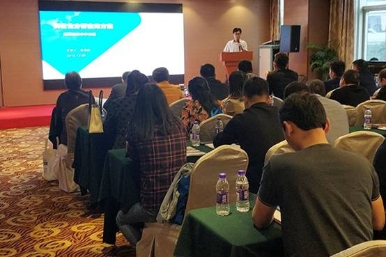 創(chuàng)想儀器分析儀器新產品推薦會在北侖、玉環(huán)隆重召開